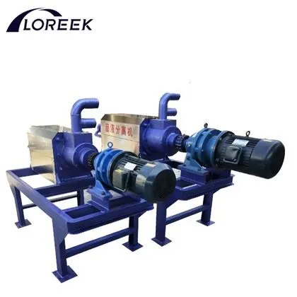 पेंच प्रेस विभाजक