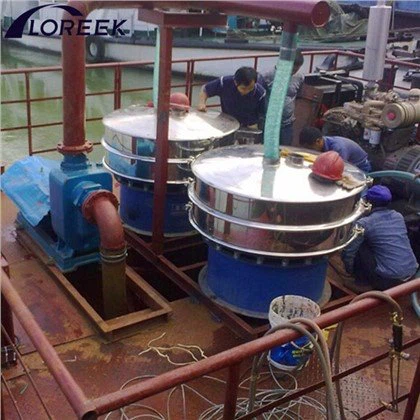 वाइब्रेटिंग स्क्रीन फिल्टर मशीन